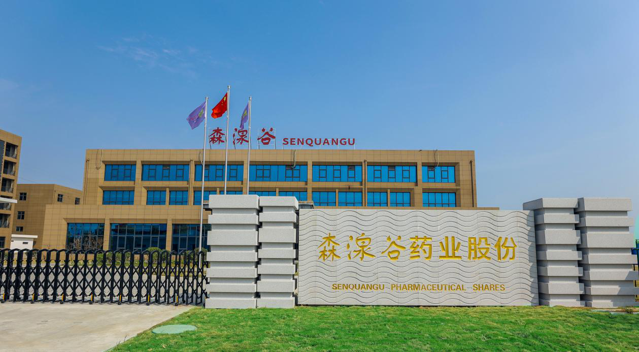 圖片1.png