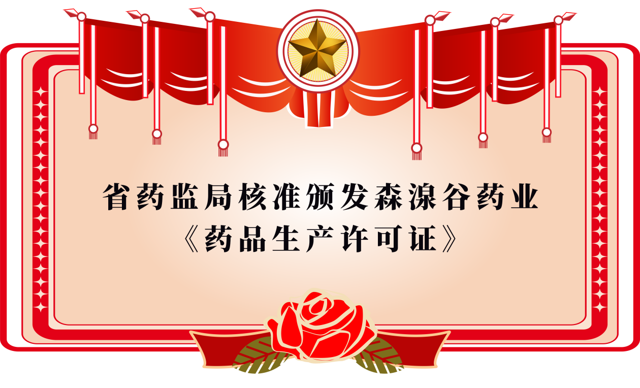 圖片2.png