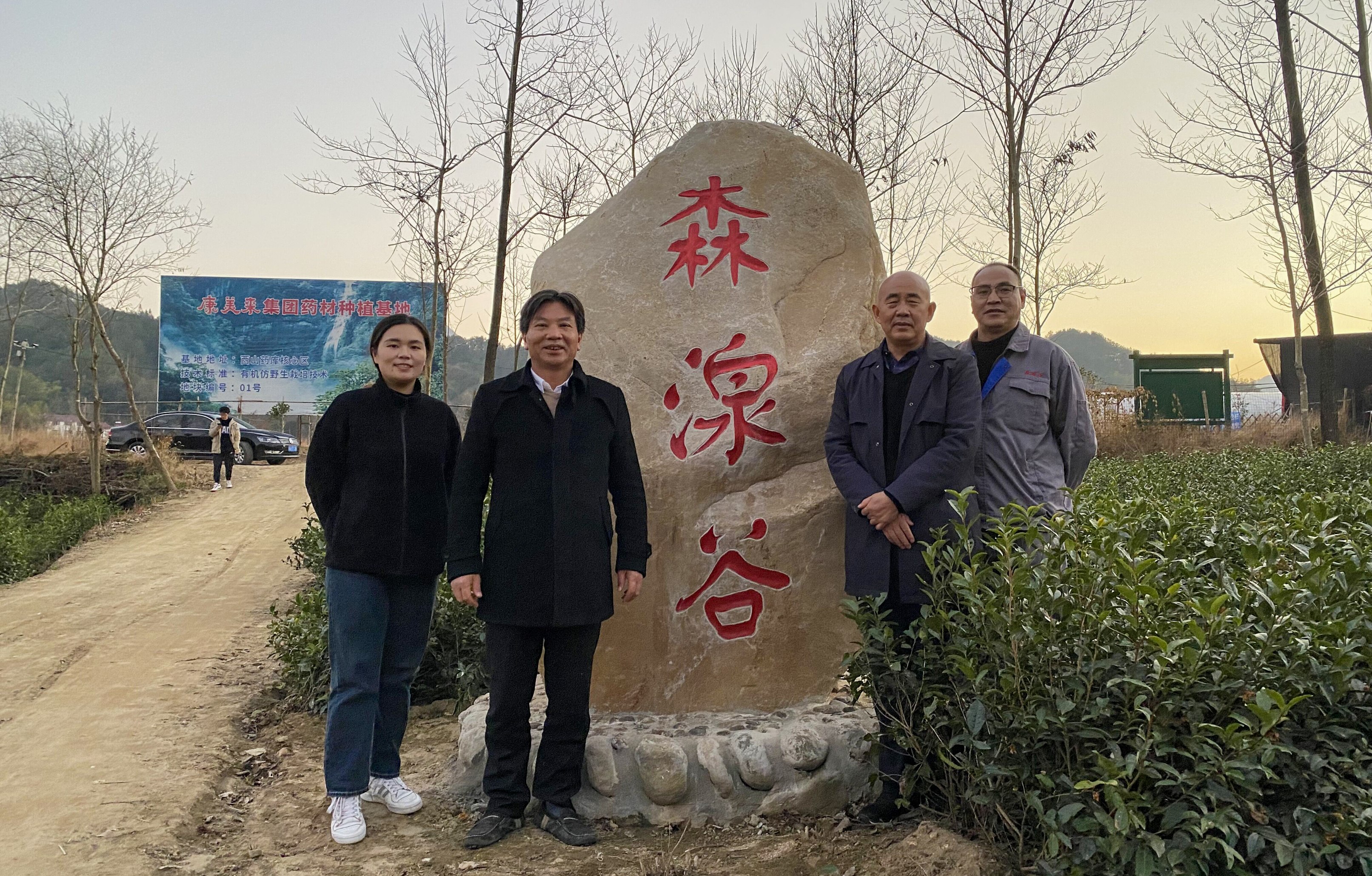 QQ圖片20211129131405.jpg