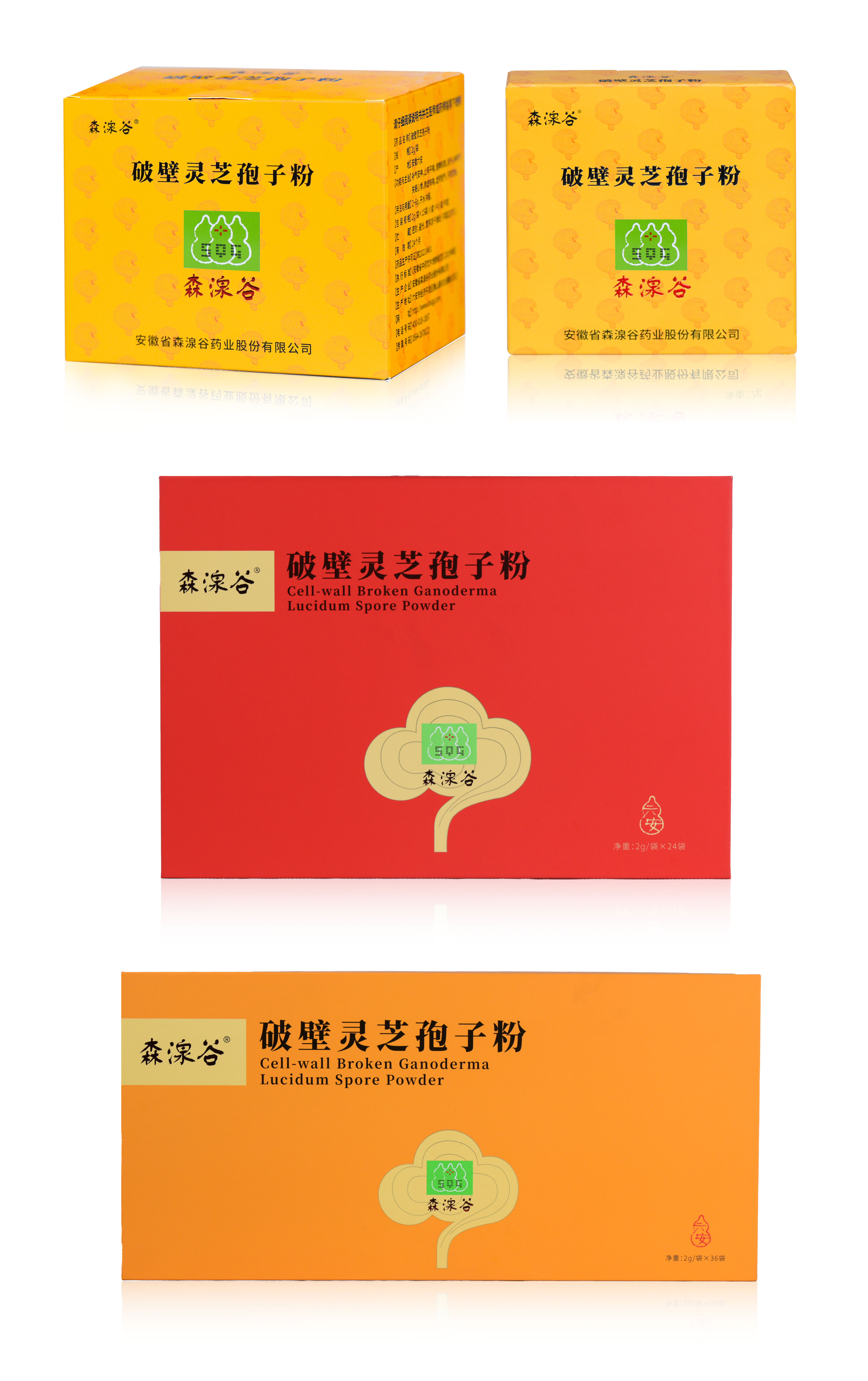 孢子粉合計(jì).jpg